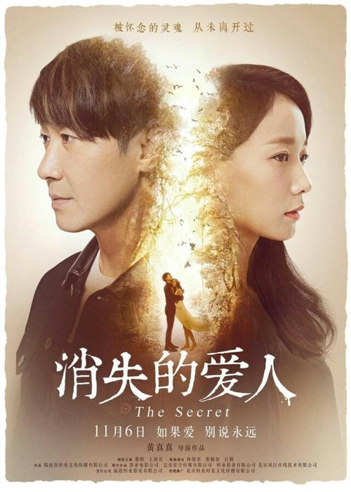 动物防疫合格证